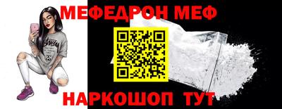 мдпв Краснознаменск