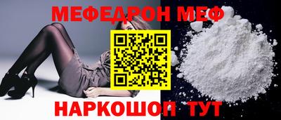 экстази Краснодар