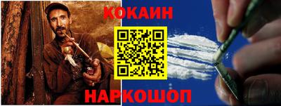 экстази Краснодар