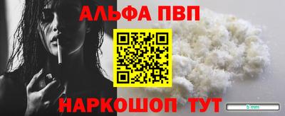 экстази Краснодар