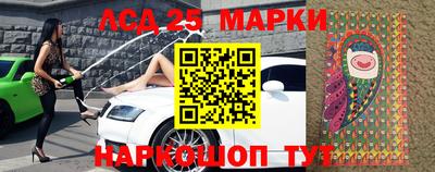 мдпв Краснознаменск