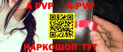 экстази Краснодар