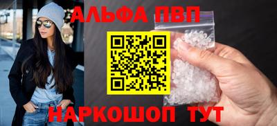 экстази Краснодар