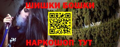 экстази Краснодар