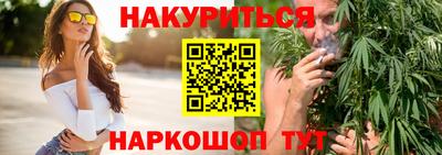 экстази Краснодар