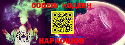 экстази Краснодар