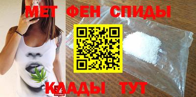 мдпв Краснознаменск