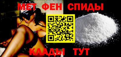 мдпв Краснознаменск