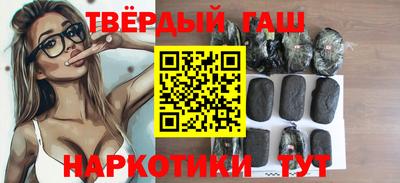 экстази Краснодар