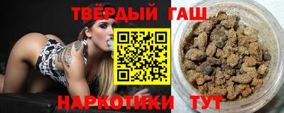 spice Краснокаменск