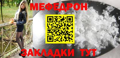 экстази Краснодар