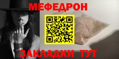 экстази Краснодар