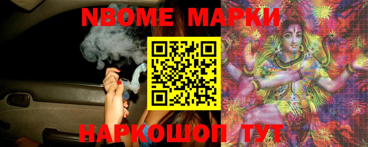 ЛСД экстази ecstasy Кемерово